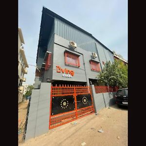 Living Studio